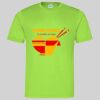 Cool T Sports Shirt Thumbnail