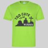 Cool T Sports Shirt Thumbnail
