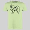 Ultra Cotton Mens T-shirt Thumbnail