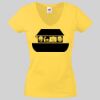 Lady-fit Valueweight V-Neck T-Shirt Thumbnail